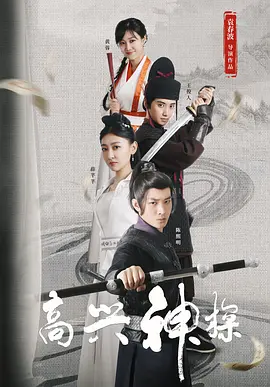 亚洲国产欧美一区