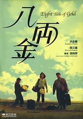 国产日本欧美一区