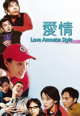 游泳playhhh