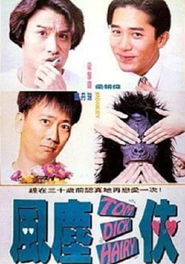 精品国内在线视频2019百度