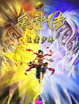 亚洲国产欧美久久香综合