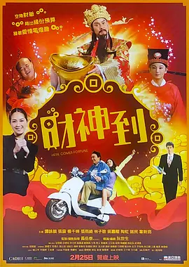 一区二区久久