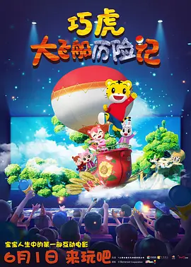 欧美国产免费