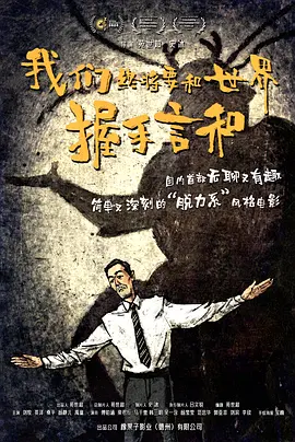国产一区二区三区久久