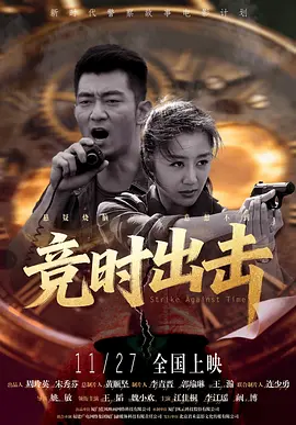亚洲综合色视频