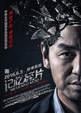 保险王她的诱惑2018
