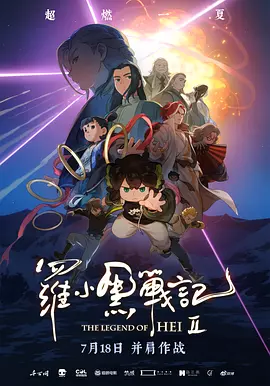 国产亚洲精品九九久在线观看