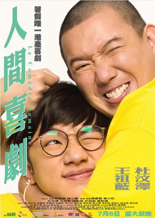 奥尔加尔州西餐厅3