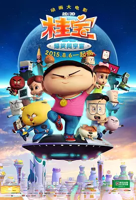亚洲欧美v视色一区二区