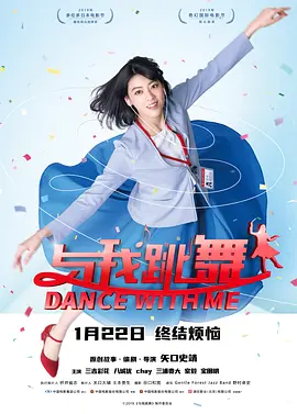 水淼aqua 全套