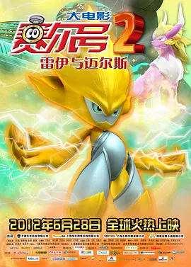 精品久久综合一区二区