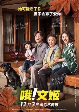 爽爽欲人网