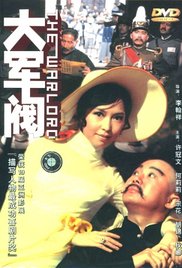 久久久久久青草大香综合精品
