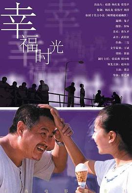 亚洲m男在线中文字幕