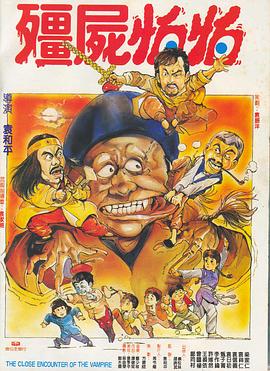 日韩亚洲欧美中文高清