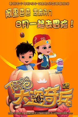 丁香六月啪