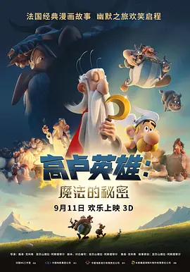 尤物yw午夜国产精品视频明星