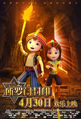 美女扒开内看个够图片