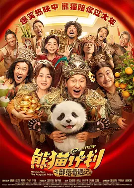 午夜久操