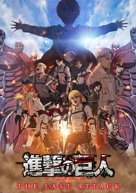 亚洲欧美日韩国产综合