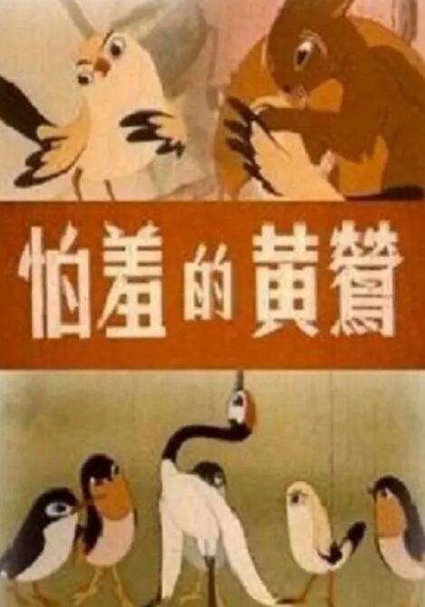 7788免费看电视剧大全