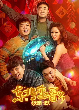 亚洲最大综合网