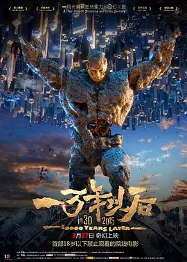 精品一区二区免费视频