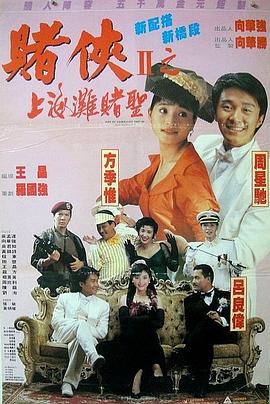 成人h在线观看