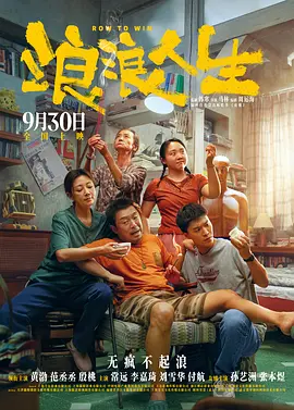 国产精品特级毛片一区二区三区