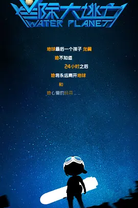 狠狠色噜噜狠狠色综合久