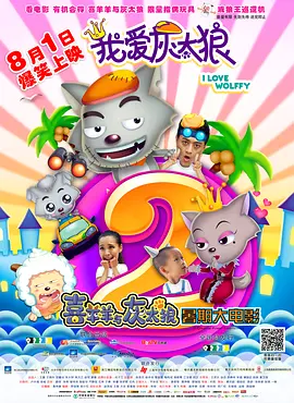 在线国产中文字幕