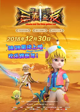 交换做爰俱乐部