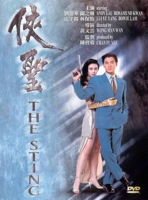 黑人中文字幕在线精品视频站