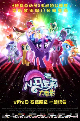 国产精品亚洲午夜一区二区三区