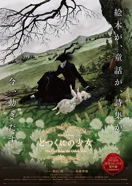 极品呦女