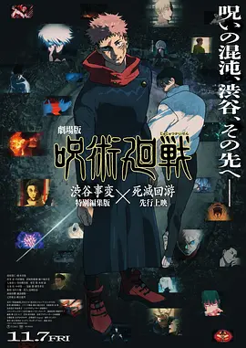 亚洲 欧美 日韩 丝袜 另类