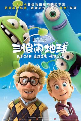 亚洲男人的天堂久久香蕉