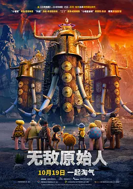 婷婷四色