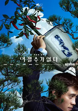一区精品在线