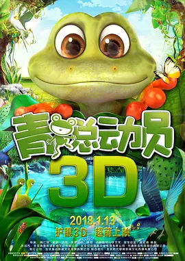久久一日本道色综合久久