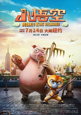 免费国产高清精品一区在线