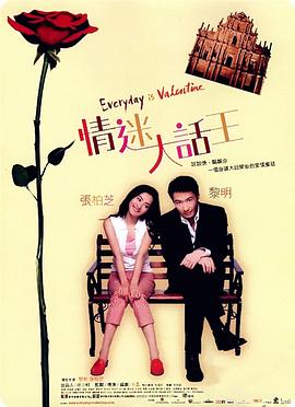 99久久做夜夜爱天天做精品