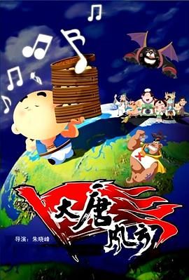青青国产成人久久91