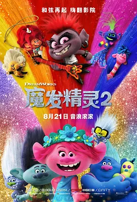 夜夜久久