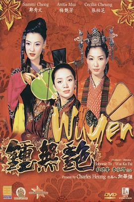 午夜亚洲福利在线老司机