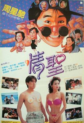 女无遮挡h肉动漫在线观看