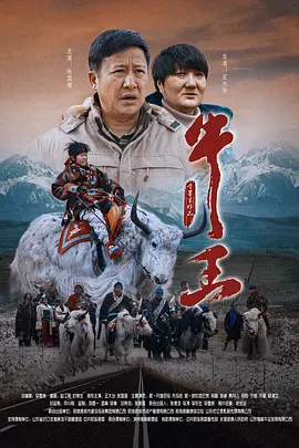youwu在线影院