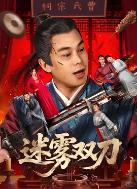 tk视频网站