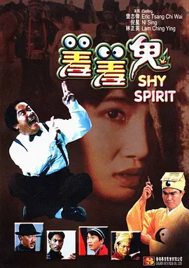欧美13videosex性极品