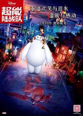 国产一区二区麻豆